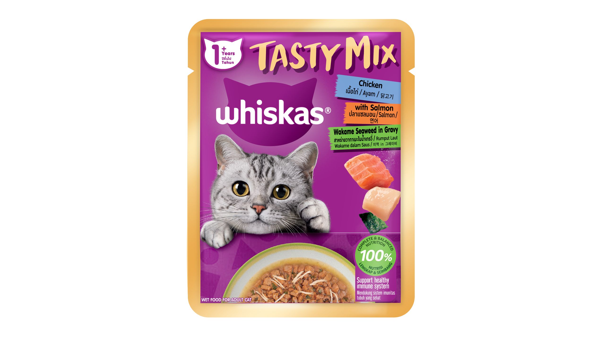 Buy Whiskas Tasty Mix Cat Food Wet Adult Chicken Salmon Wakame